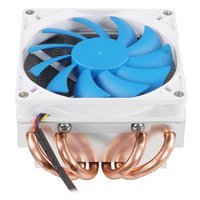 Кулер для процессора SilverStone Argon AR06 [G530AR06S410020] белый