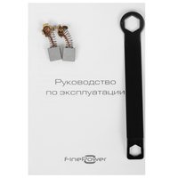 Пила отрезная FinePower COS26-35