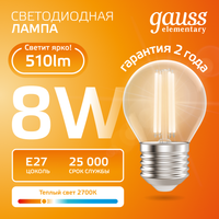 Комплект филаментных ламп Gauss Filament Elementary 52218