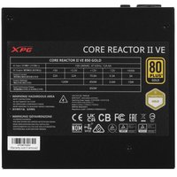 Блок питания ADATA XPG CORE REACTOR II VE 850W [COREREACTORIIVE850G-BKCEU] черный