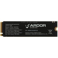 512 ГБ M.2 NVMe накопитель ARDOR GAMING Simple SI512TSHI