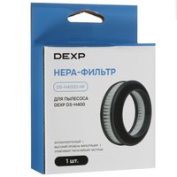 Фильтр DEXP DS-H400O-HF