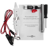 Электрогенератор   бензиновый FinePower FPGI-5000