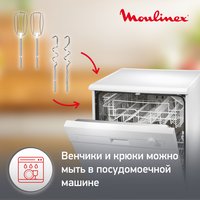Миксер Moulinex Prepmix HM450B10 серый