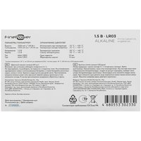 Батарейка FinePower AAA (LR03/FR03)