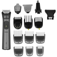 Триммер Philips MG7940/15 серый/черный