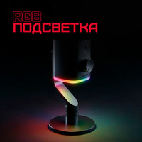 Vox настольный черный