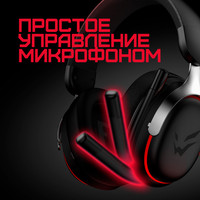 Mist  игровые черный 2025
