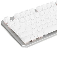 Blade PRO V2, USB Type-A, белый