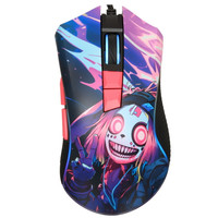 Fury V2 Bunny Beast
