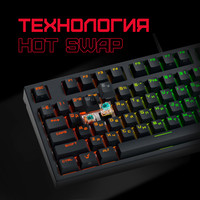Radiant, USB Type-A, черный