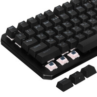 Blade 75, USB Type-A, черный