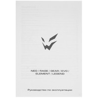 ELEMENT E002