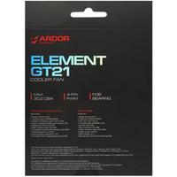 Element GT21, 120 x 120 мм