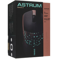 x LAMZU Astrum Maya X