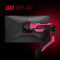 Robo Flex от 24" до 57"
