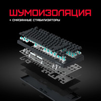 Radiant, USB Type-A, черный