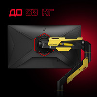 Robo Flex от 24" до 57"
