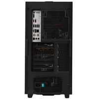 RAGE H484