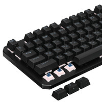 Blade PRO V2, USB Type-A, черный