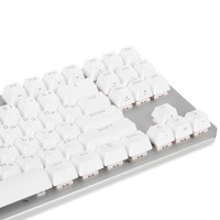 Blade PRO V2, USB Type-A, белый