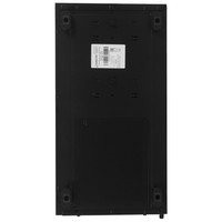 NEO M313