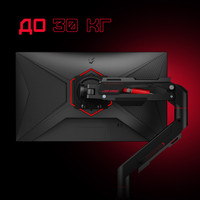 Robo Flex от 24" до 57"
