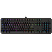 Blade Silent, USB Type-A, черный