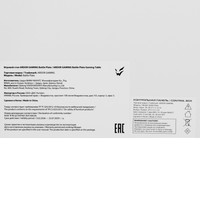 Battle Plate VMG-14001