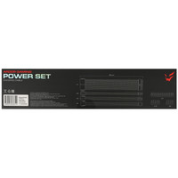 Power Set V2 ZPS-RB-02