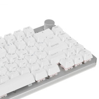 Blade 75, USB Type-A, белый