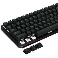 Blade 98, USB Type-A, черный