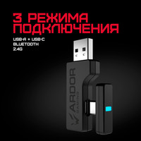 Mist  игровые черный 2025