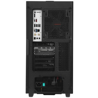RAGE H488