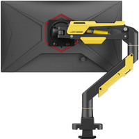 Robo Flex от 24" до 57"