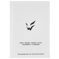 ELEMENT E004