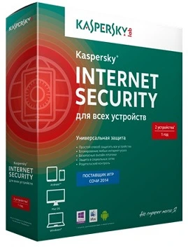 Kaspersky Internet Security для всех устройств