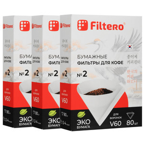 Изображение товара Одноразовые фильтры Filtero №2/240 №2 белый