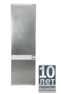 kupit holodilnik bosch kiv38v20ru v