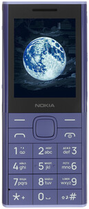 Изображение товара Nokia 150 Music фиолетовый с MP3 и FM радио, 2SIM, 2.4" экран, аккумулятор 2500 мАч
