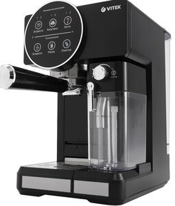 Изображение товара Рожковая кофеварка Vitek VT-8490 с автоматическим капучинатором 1450 Вт черная