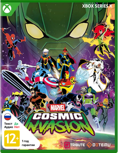ИграMarvelCosmicInvasion(XboxSeriesX)