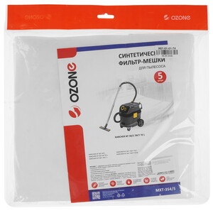 Изображение товара Мешок-пылесборник Ozone MXT-354/5 для Karcher, комплект 5 шт