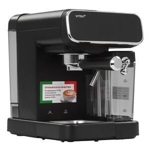Изображение товара Кофеварка рожковая Vitek VT-CME1501 черный