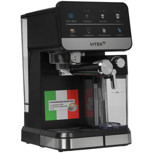 Изображение товара Кофеварка рожковая Vitek VT-CME1503 черный