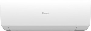 Изображение товара Кондиционер Haier Spirit DC AS50HSL1HRA-W/1U50HSL1FRA Инвертор, 50 м²