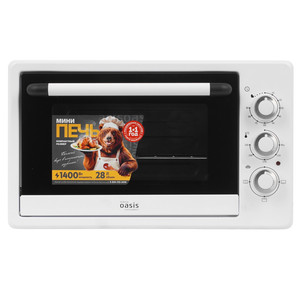 Изображение товара Мини-печь Oasis M-28W1 белая компактная электрическая с таймером и 3 режимами