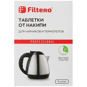 Изображение товара Таблетки для удаления накипи Filtero 604 для чайников и термопотов 6 шт