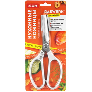 Изображение товара Кухонные ножницы Daswerk Kitchen 608900 21 см из нержавеющей стали