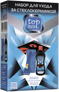 Изображение товара Набор для ухода TOP HOUSE 182326